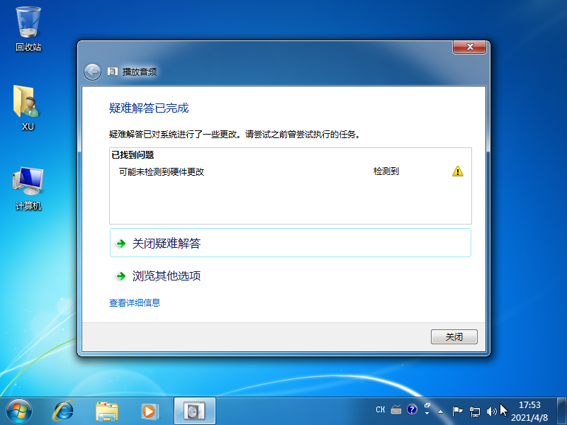 1617875579101481.png image.png