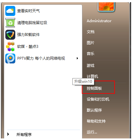 1625277472995282.png image.png