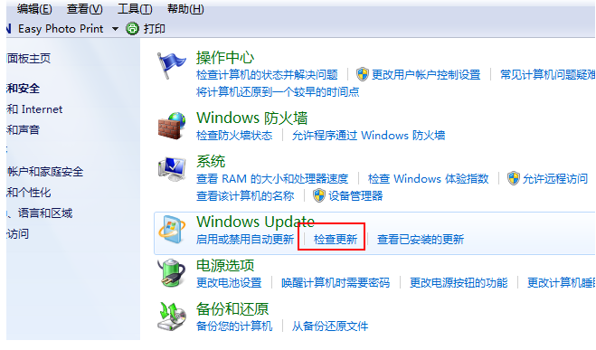 1625277522446885.png image.png