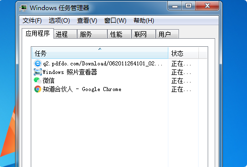 1627432638301738.png image.png