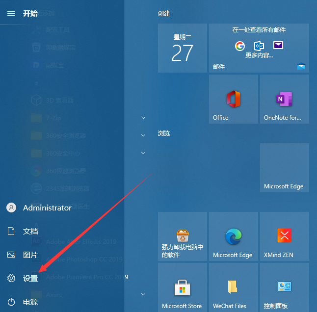 1627432718133544.png image.png