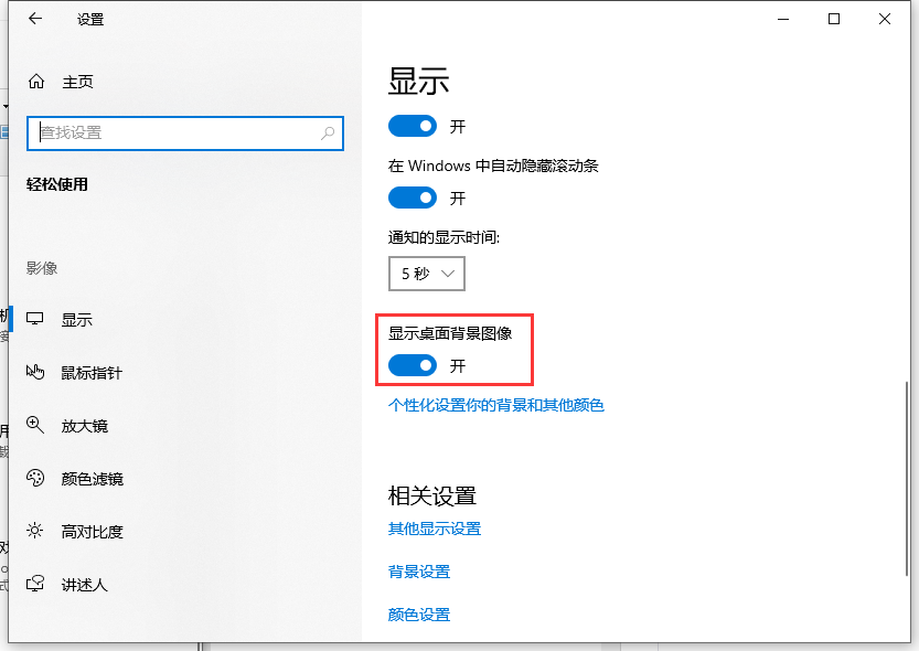 1627432741120626.png image.png