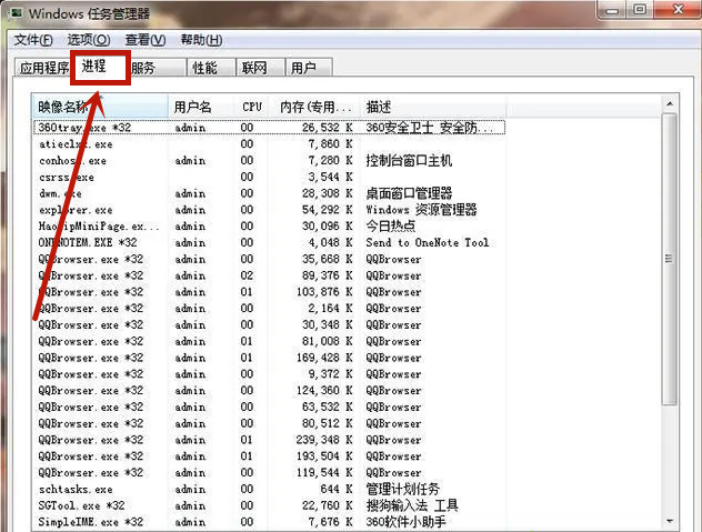 1626831325136612.png image.png