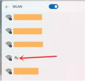 win11网络需要操作连接wifi使用的方法[多图]