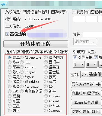 1625645619485613.png image.png