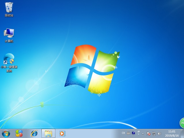 1625543183113771.jpg 小鱼12_win7界面.jpg