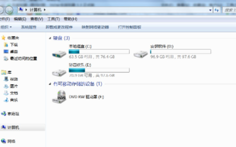 win7电脑重装系统后文件还能恢复吗[多图]