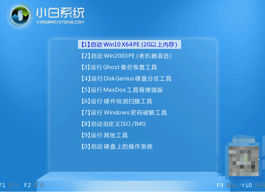 怎么重装系统win11正版教程[多图]