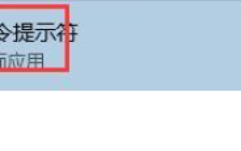 win11改mac地址的方法[多图]