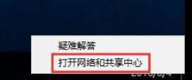 win11改mac地址的方法[多图]