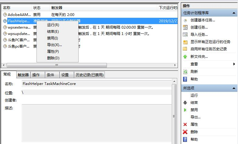 1627099427122782.png image.png
