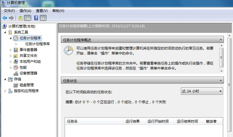 1627099457827070.png image.png