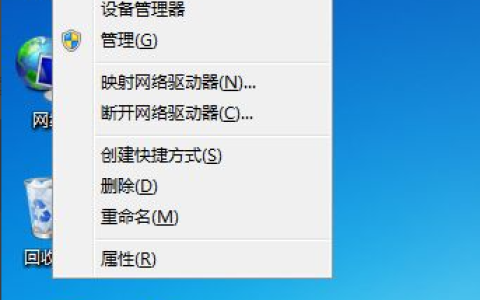 电脑该怎么彻底清理开机广告弹窗[多图]