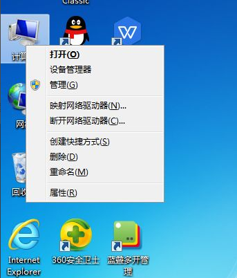 1627099472123595.png image.png