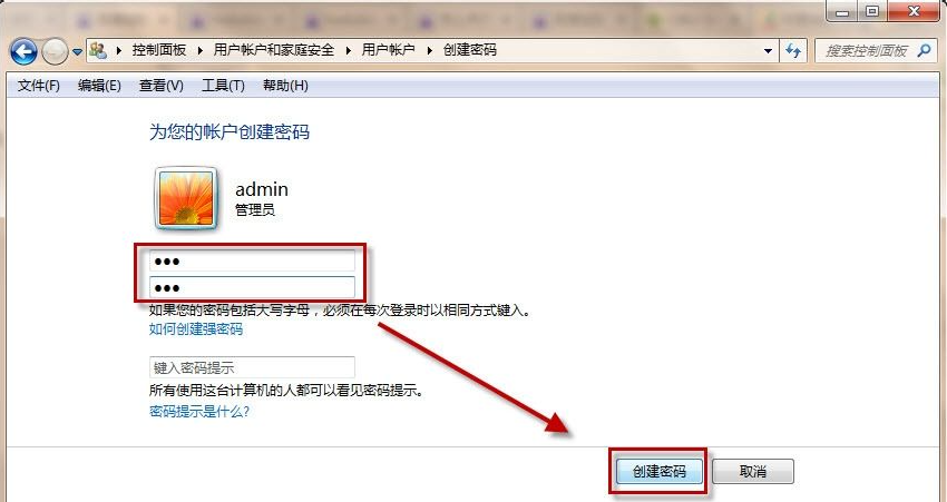 1629862626534024.png image.png