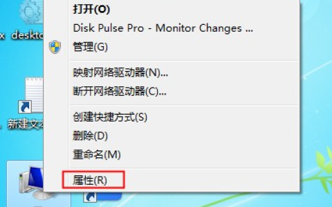 电脑重装win7系统耳机放不了声音了[多图]