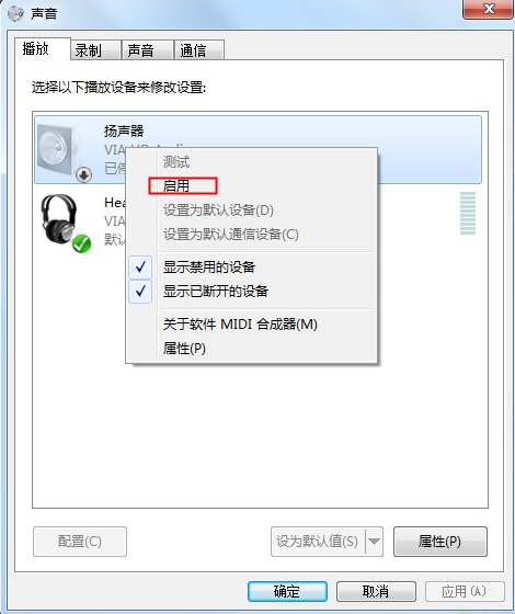 1624588975431953.png image.png