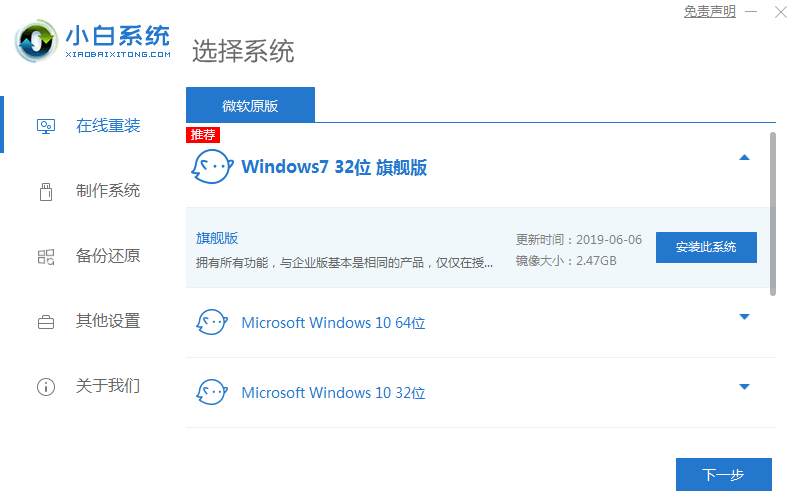 1630396174115019.png image.png