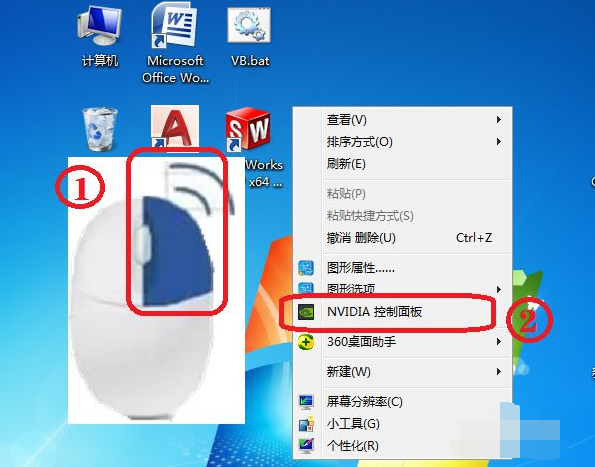 1630047243988698.png image.png
