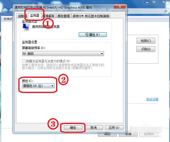 1630047214980436.png image.png