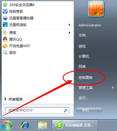 1629258669447315.png image.png