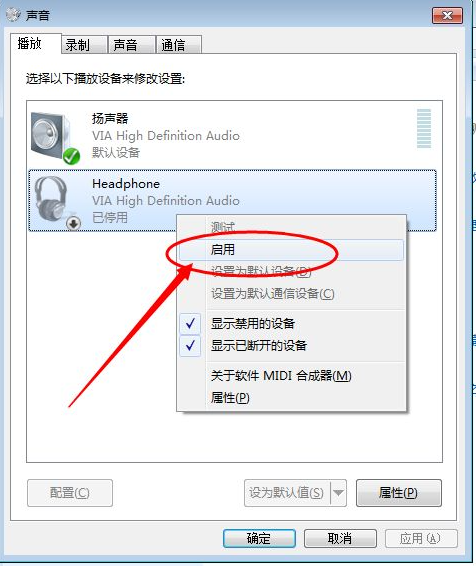 1629258733112515.png image.png