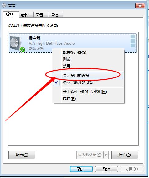 1629258721303331.png image.png