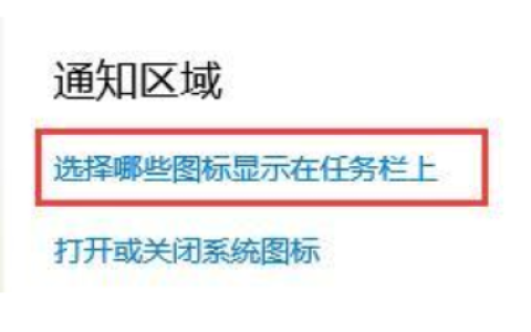 Win11任务栏卡死怎么解决[多图]