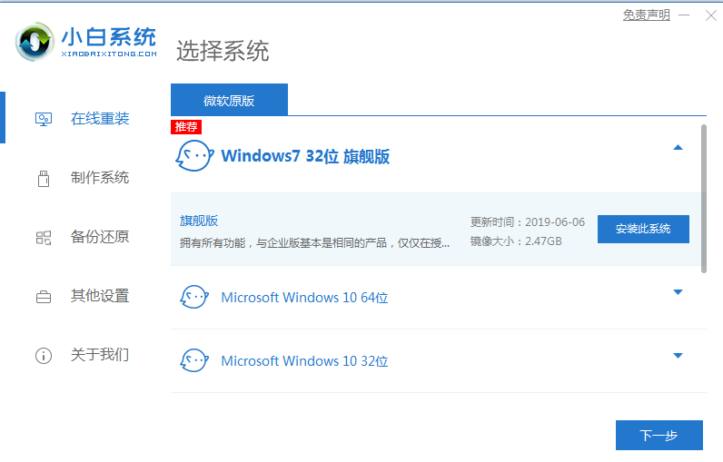 1630310113576238.png image.png