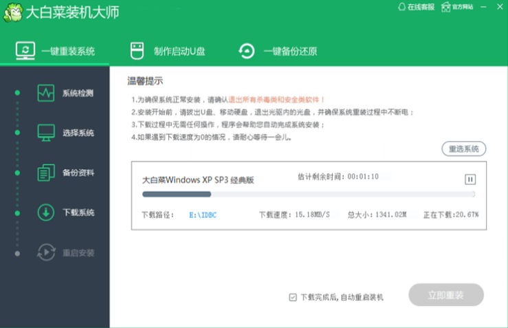 1630310079832062.png image.png