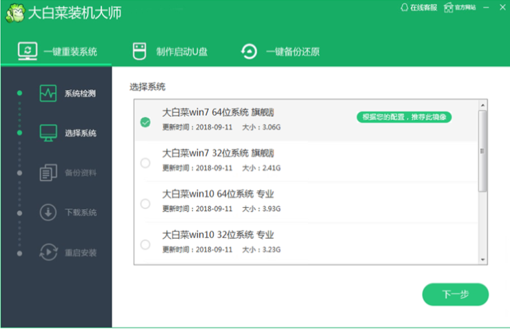 1630310061383972.png image.png