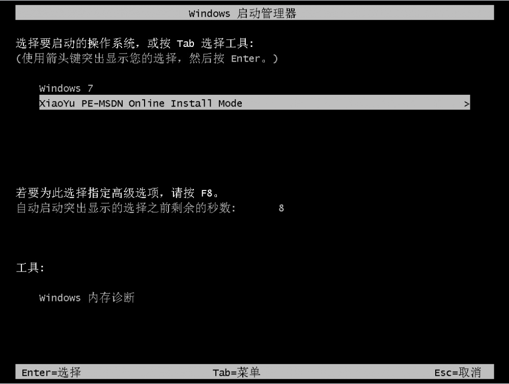 1629698874678783.png image.png
