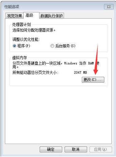 1630908453700686.png image.png