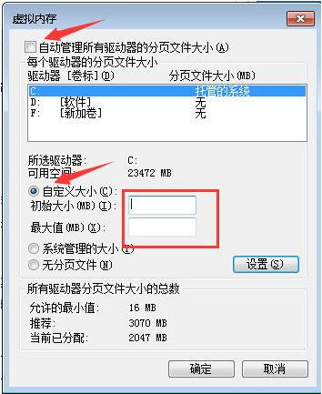 1630908442101976.png image.png