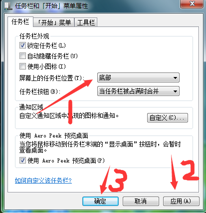 1628479807617204.png image.png