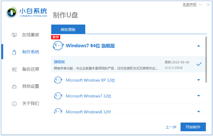 1629604631794151.png image.png
