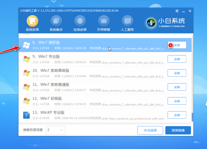 1629604795673533.png image.png