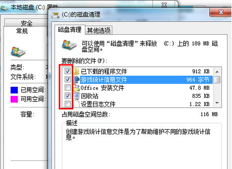1631505807261633.png image.png