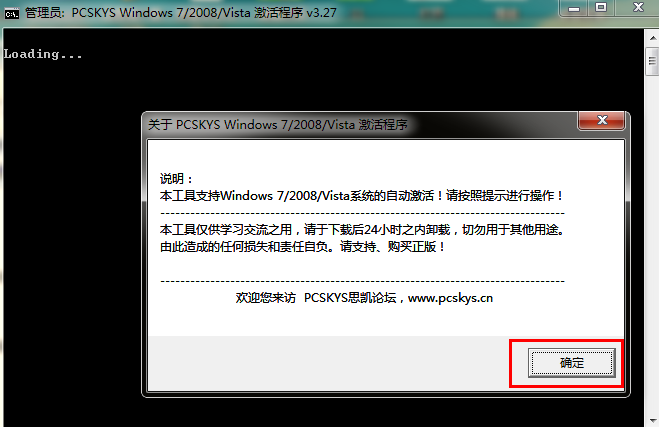 1620607770111925.png image.png