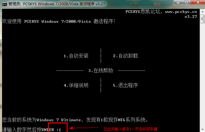 1620607818345717.png image.png