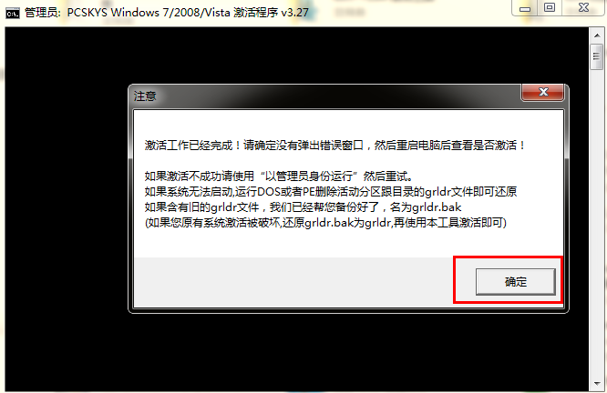 1620607862469175.png image.png