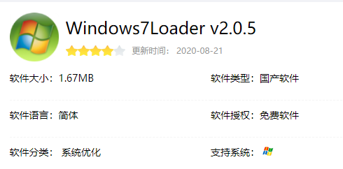 1620607694120149.png image.png