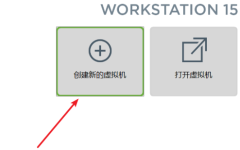 教你如何使用vmware安装win7[多图]