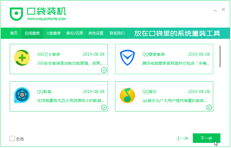 1630374197109774.png image.png