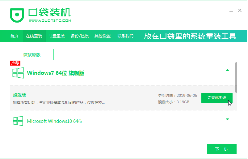 1630374207111159.png image.png
