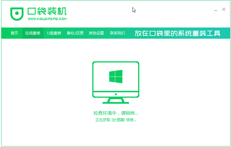 1630374216400324.png image.png