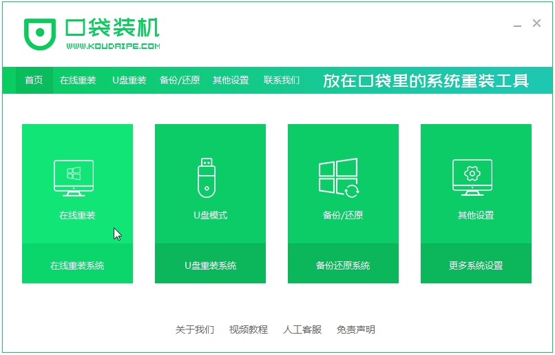 1630374227183143.png image.png