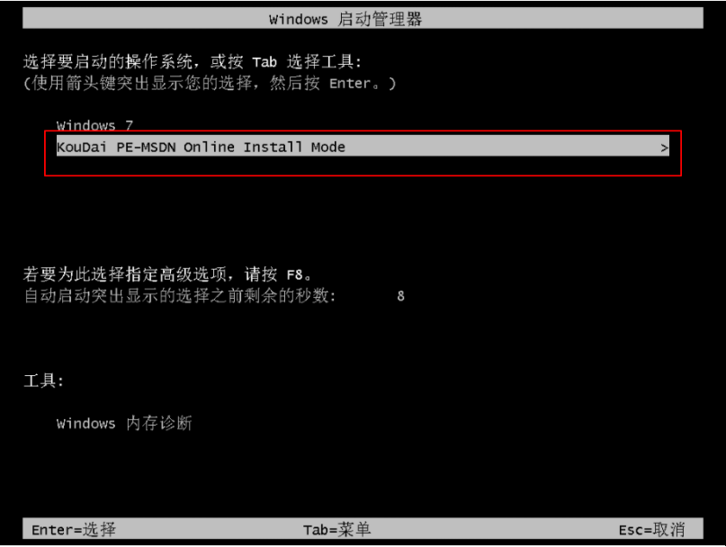 1630374172936586.png image.png
