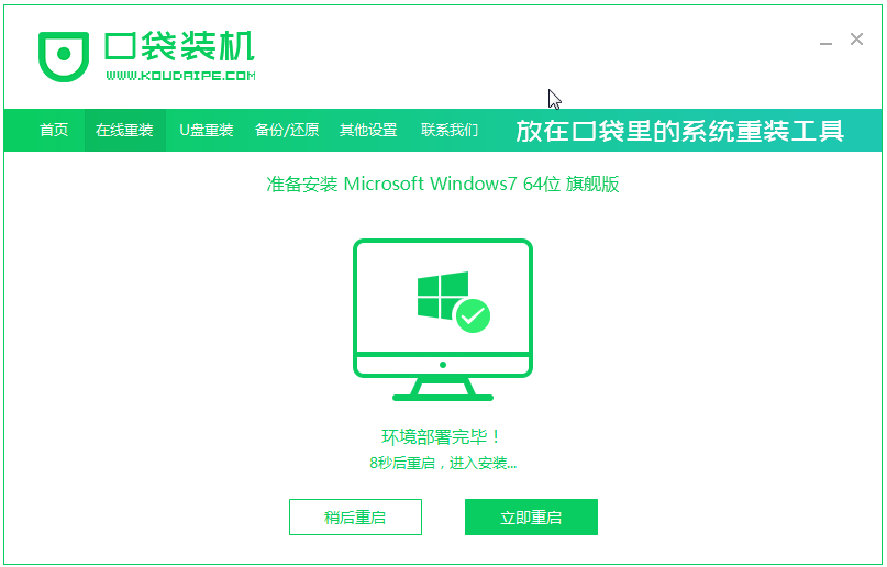 1630374179104752.png image.png