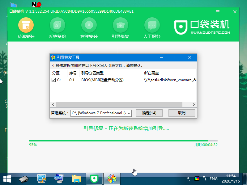 1630374157574345.png image.png